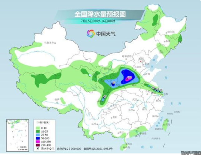 南方多地40℃高温频现 晋陕局地或现极端降水